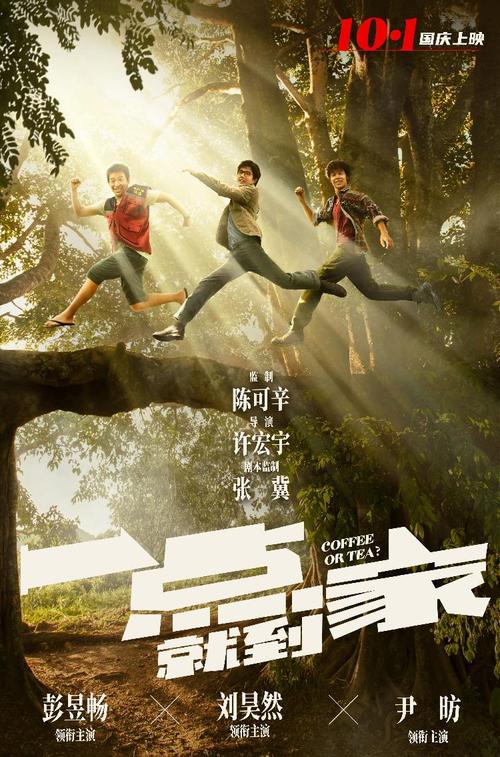 计算机二级证可以造不
